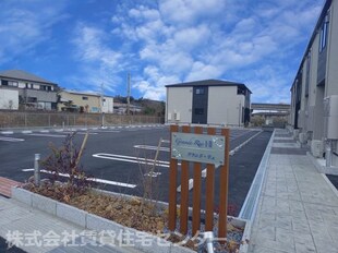 高野口駅 徒歩22分 2階の物件外観写真